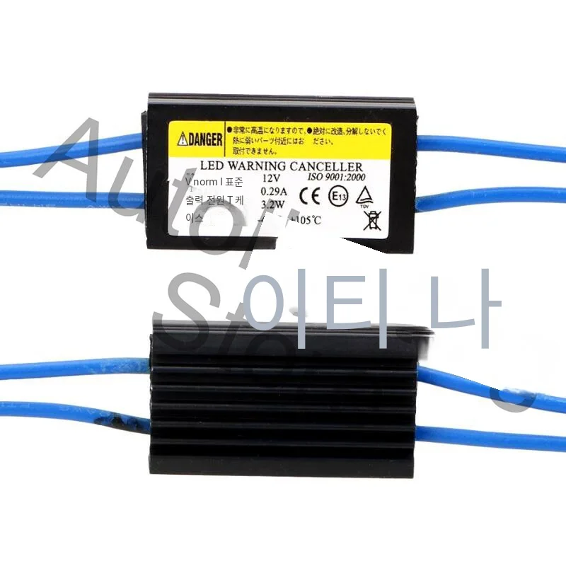 12V LED  ű ڴ ڵ  OCB   , T10 W5W 501 192 168 Canbus  ̺ , 2 