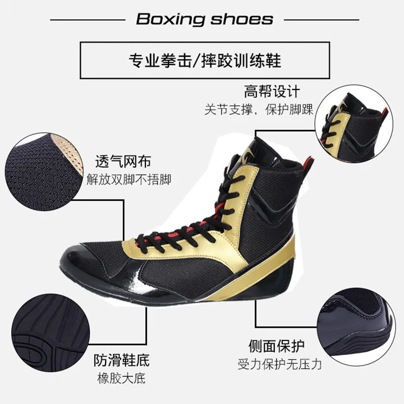 GINGPAI Adult Kids Wrestling Shoes Lightweight Boxing Martial Arts ...