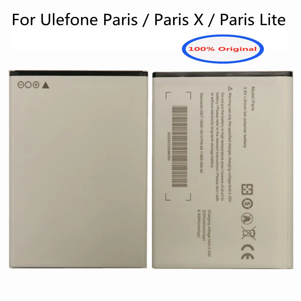 Nuova Batteria Originale Per Cellulare Da 2250Mah Bateria Per Batterie Di Ricambio Ulefone Paris / Paris X / Paris Lite