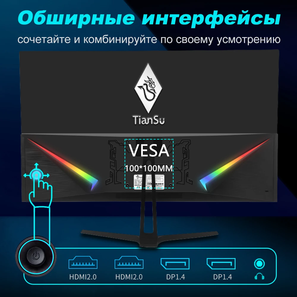 dsc-products