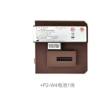 

Аккумулятор для концентатора pxygen p2w