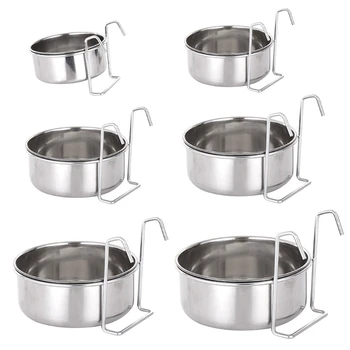 Stainless Cage Pet Bowl 1