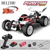 1:16 70KM/H Brushless RC Car Professional 4WD Electric High Speed Off-Road Remote Control Drift Toys for Kids VS WLtoys 144010 1