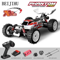 1:16 70KM/H Brushless RC Car Professional 4WD Electric High Speed Off-Road Remote Control Drift Toys for Kids VS WLtoys 144010 1