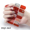 DQ3-65