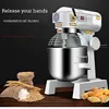 7L 10L 20L 30L 40L 50L 60L Professional Planetary Food Mixer And Cake Dough Mixer 1