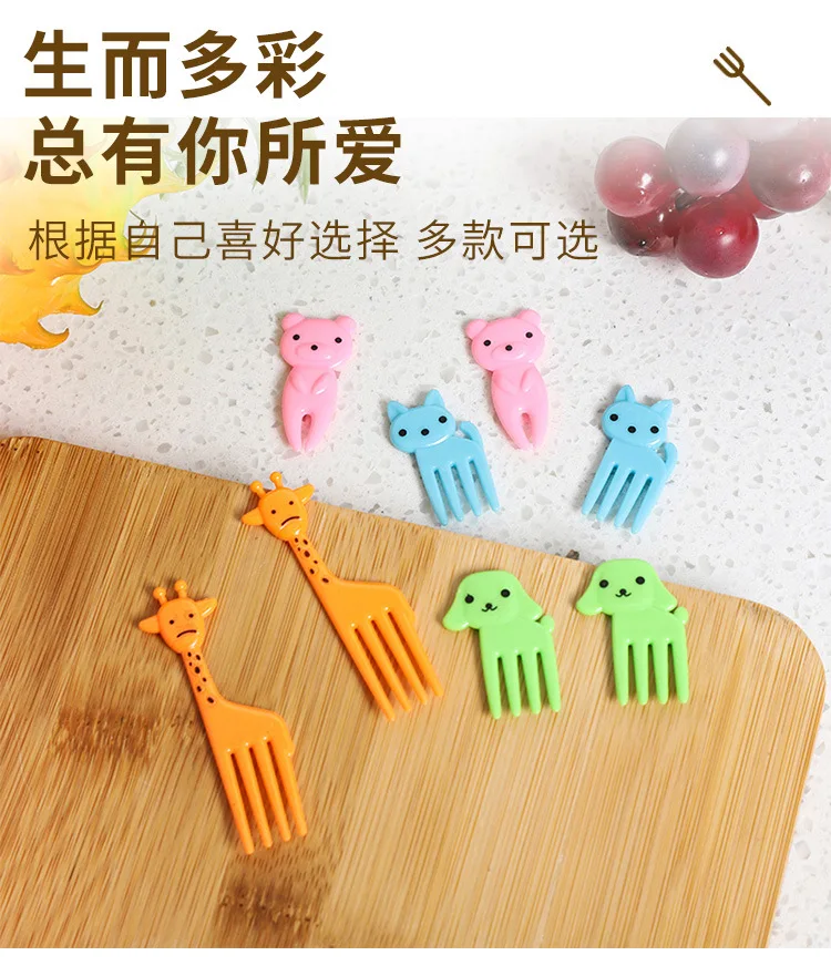 Description Picture 2 of item40PCS Fruit Fork Cartoon Kids Cake Fruit Toothpick Mini Animal Fork Food Grade Plastic Bento Lunch Bento Accessories Party Decor
