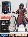 Uchiha Madara