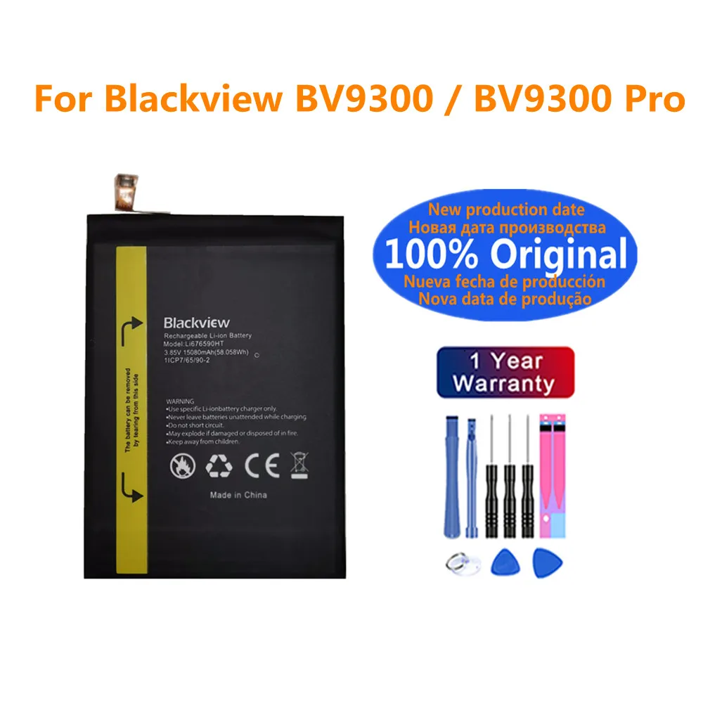 Batteria Originale Blackview BV9000 - 4180mAh, Modello U536147P, Per BV9000 E BV9000 Pro