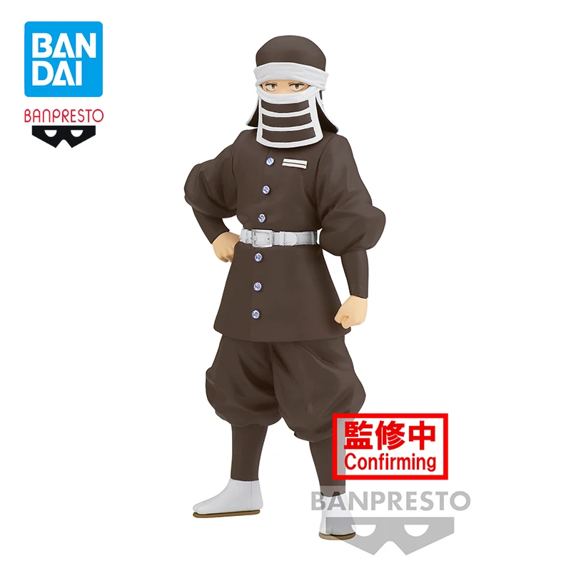 BANPRESTO Figuras De Acci n De Demon Slayer Gotou Modelo Original De 