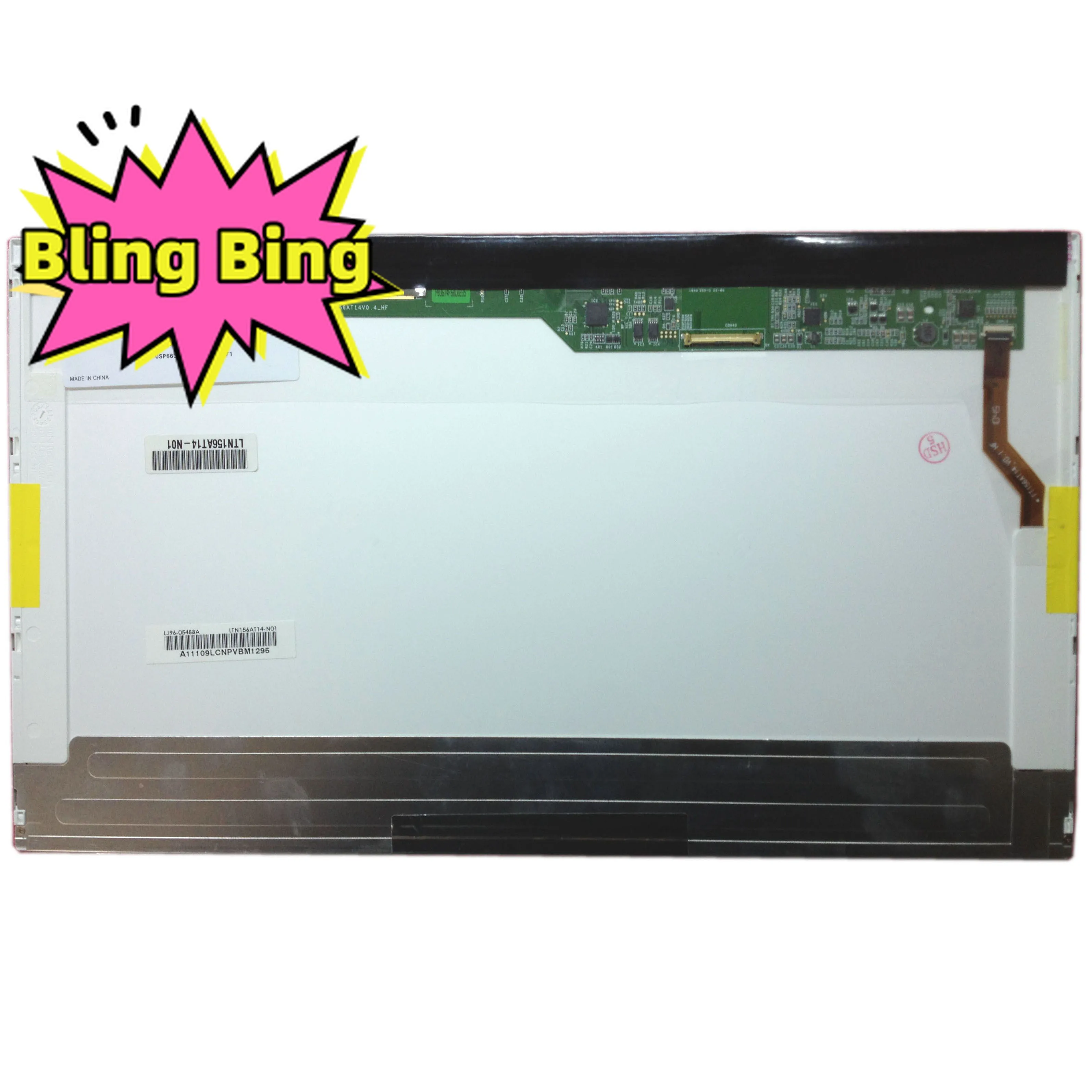 Philips 15'' | Confronta Prezzi - Foto 7