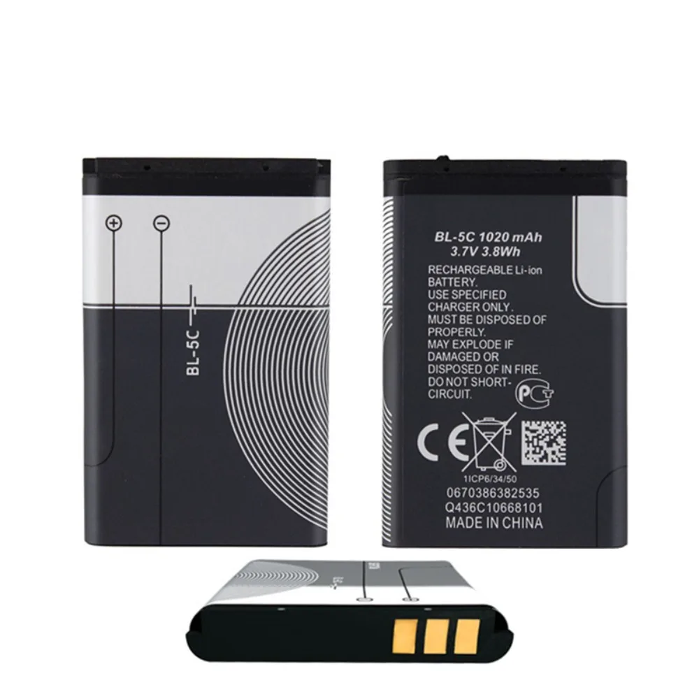 BL-5C Phone Battery акамулятор For Broadcast radio / Nokia 1100 1110 1200 1208 1280 1600 2600 2700 3100 3110 5130 6230 6230i N70 - 4