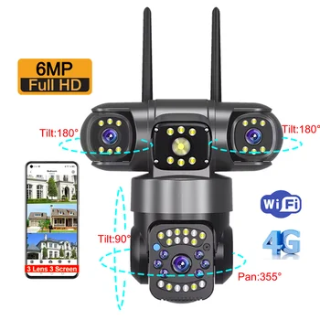 V380 6MP WiFi PTZ Camera Outdoor Motion Detection Alarm IP66 Waterproof Lte Network Camera 3 PTZ Wirele IP Camera 1