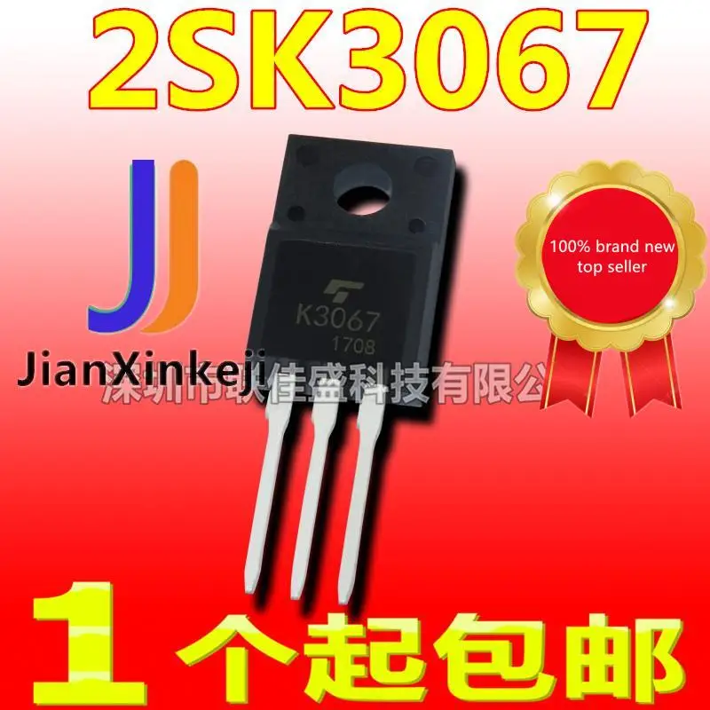

10 шт., 100% оригинальная новая фотовспышка 2SK3067 K3067 2A/600V