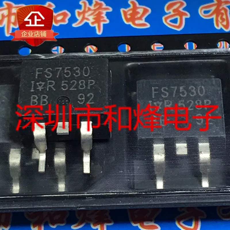 

Бесплатная доставка IRFS7530 FS7530 TO-263 60V 195A 20 шт.