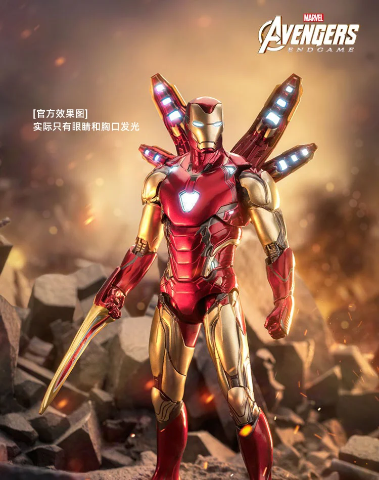 Figurine ZD Toys Marvel Avengers 1/10 - Iron Man MK85 Version 1.0 - Neuve