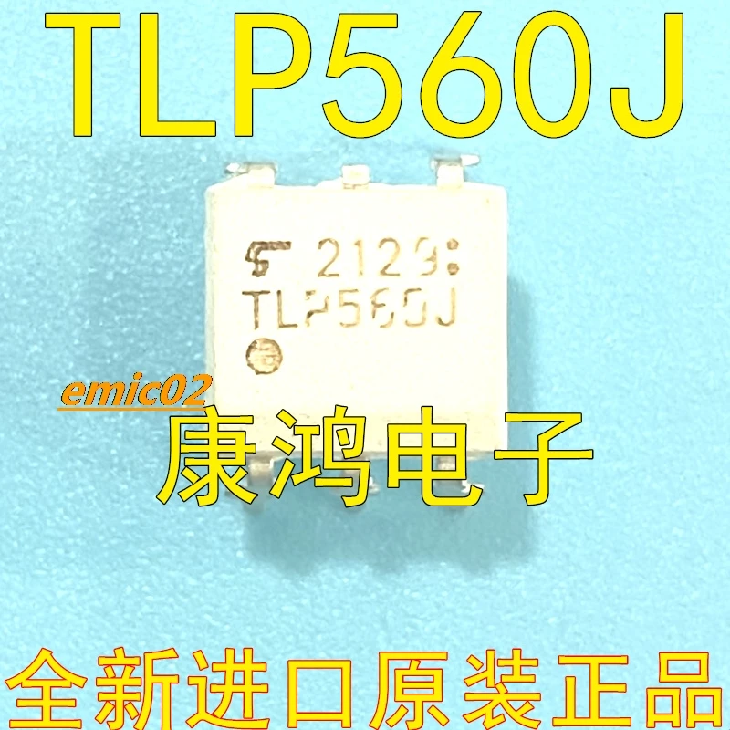 

5pieces Original stock TLP560 TLP560J DIP-5 IC