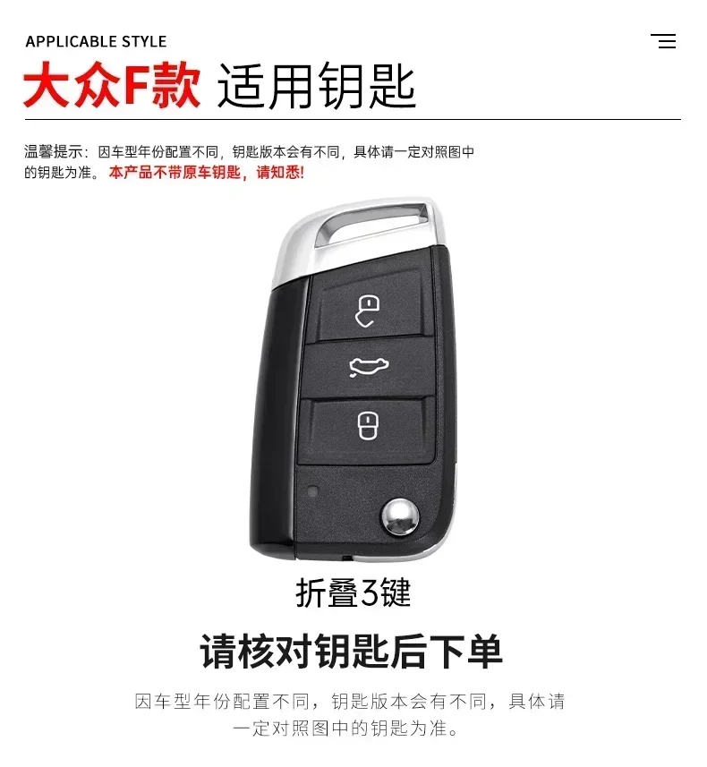 스타일링 몰딩 자동차 스티커 2026 핫 스타일링 몰딩 폭스바겐 VW 폴로 골프 7 MK7 골프7 티구안 스코다용