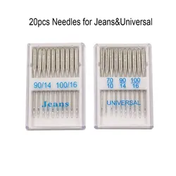 Set of 20 Universal Sewing Needles for Denim - Regular and Ball Point for Home Sewing Projects (1 Set)