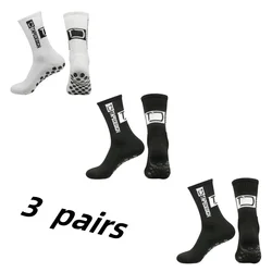 Anti - Slip Mid - Calf Athletic Socks - 3 Pairs, for Football, Soccer, Cycling & Sports (Beige)