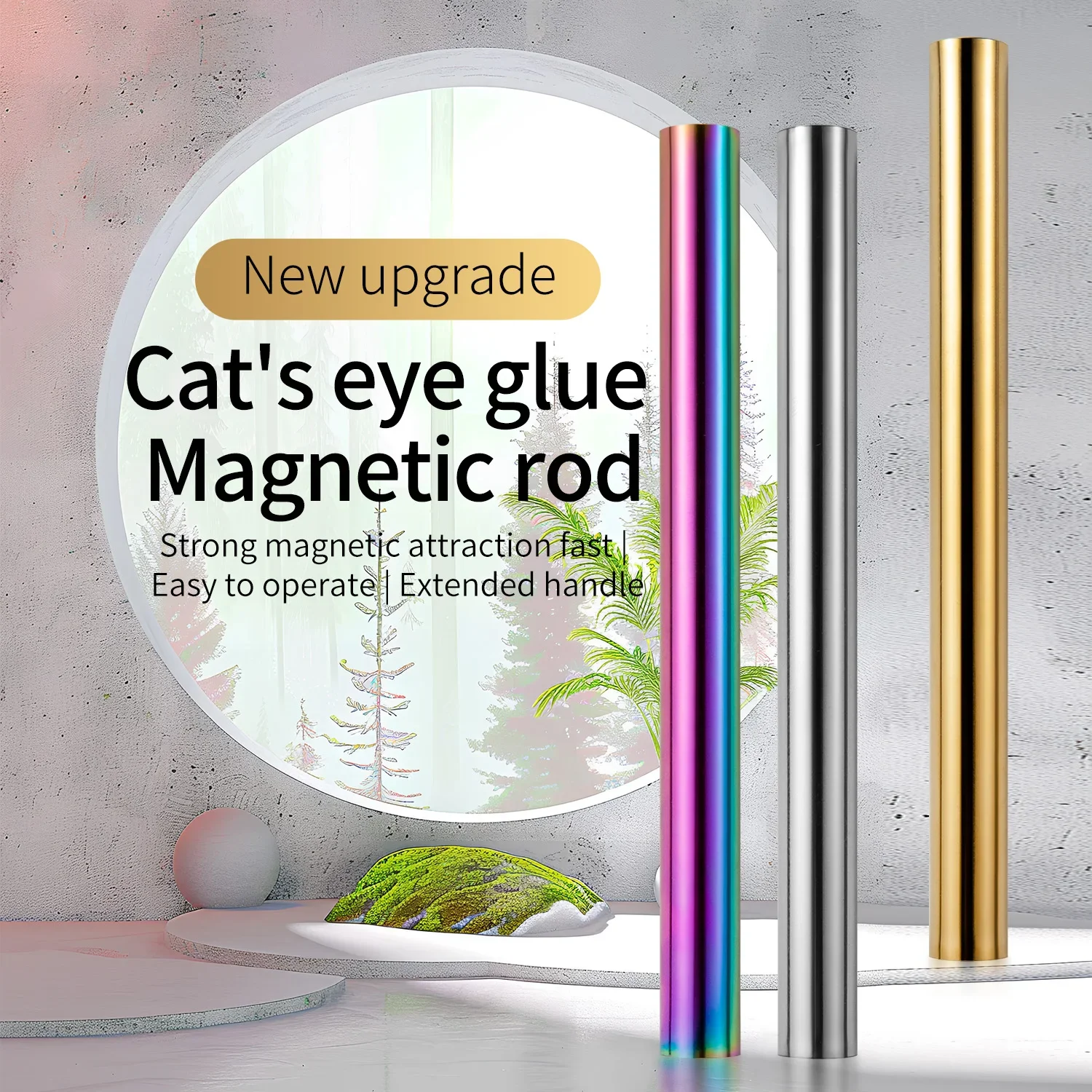 1PC Cat Eye Nail Magnetic Stick Cylindrical Magnet for Cat Eye UV Gel Polish Snowlight Glitter Effect Manicure Design