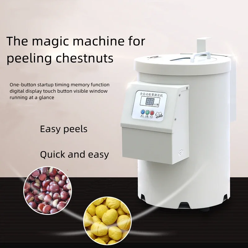 

580W Cross-straight dual-purpose Chestnut sheller chestnut sheller chestnut sheller chestnut sheller chestnut sheller