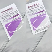 10Pcs UV Light Lamp Life Test Paper Sunscreen Clothing Universal UVB Test Card Home Tools UV Radiometers Accessories 2