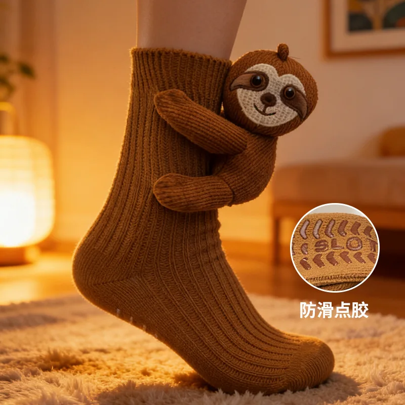 Chaussettes Tricot Animaux 3D – Modèles Amusants & Mignons