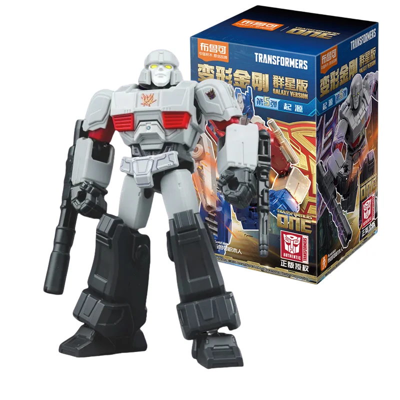 トランスフォーマー フィギュアセット Amazon.co.jp: トランスフォーマープライム EZ-SP2 ディセプティ