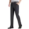 New Design Autumn Men Casual Fashion Pants Thick Loose Male Pant High Waist Straight Trousers Business Man Plus Size 28-40 1