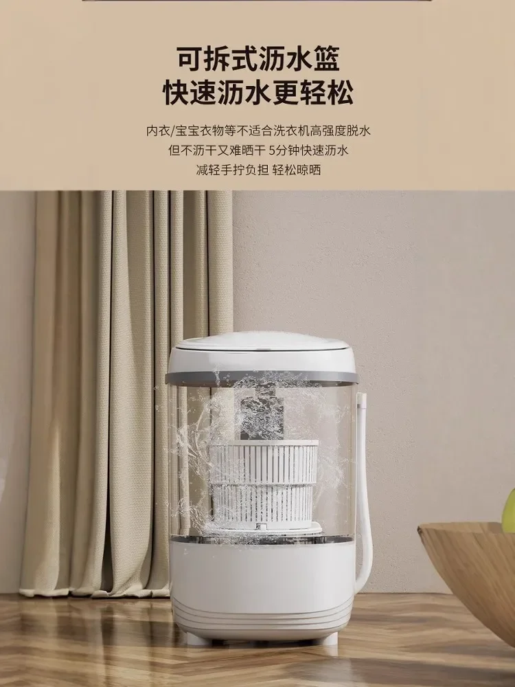 220V German Semi Automatic Washing Machine Compact Washer Spin Dryer for Home Dormitory Rental AO