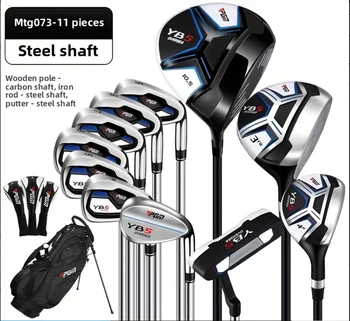 Right-Hand Beginner Golf Club Set 1