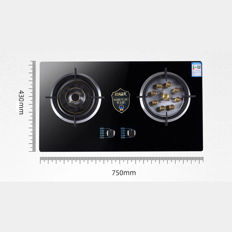 A11 Gas Stove Embedded Dual-Purpose Gas Stove Double-Hole Furnace Natural Gas Liquefied Gas Household Tempered Glass Panel 5