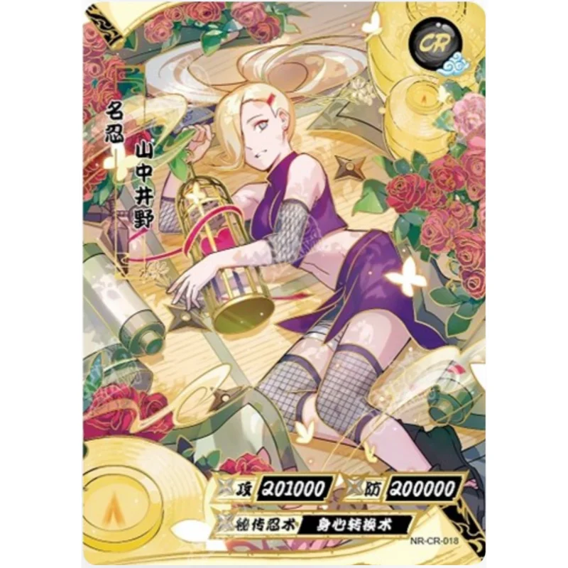 KAYOU Genuine Naruto Cards Hyuga Hinat Uchiha Itachi Tenten Sarutobi Hiruzen Rare CR Collection Anime Card Kids Xmas Toy Gift