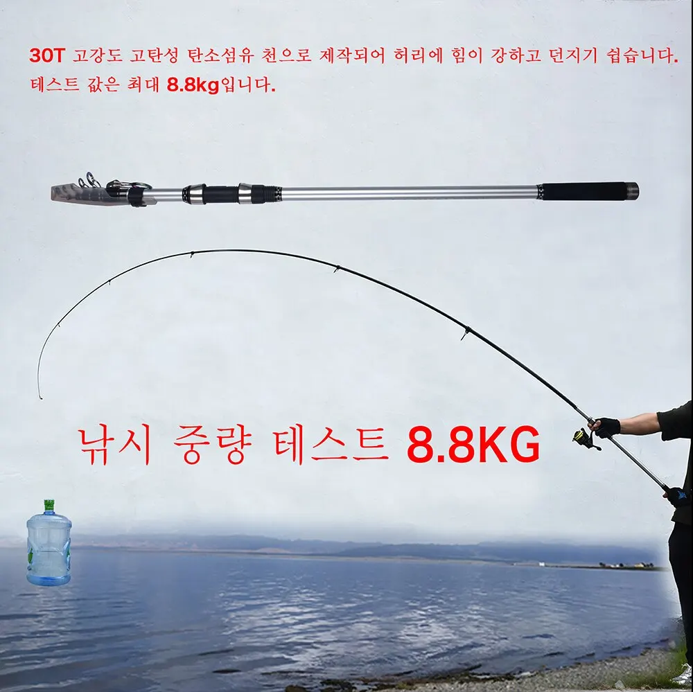 BIUTIFU 텔레스코픽 서핑 낚싯대, 3.9, 4.2, 4.5, 5.0, 5.3m, 30T 탄소 여행 스피닝 파워, 60-200g, 쓰로우 서프캐스팅 쇼어 폴