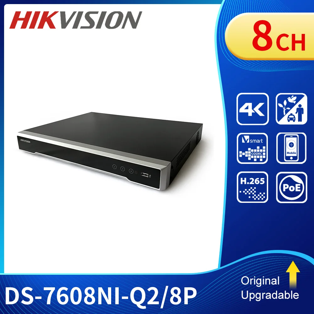 

Оригинальный Сетевой видеорегистратор Hikvision 8CH POE NVR H.265 + DS-7608NI-Q2/8P, поддерживает до 8 Мп, Встроенный сетевой видеорегистратор Plug & Play