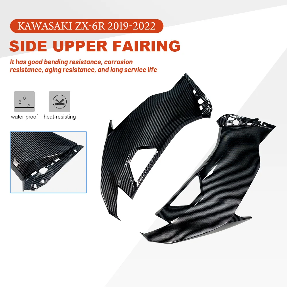 

Углеродное волокно краска боковой Верхний обтекатель для Kawasaki ZX-6R ZX6R 2019 2020 2021 аксессуары для мотоциклов панель ABS пластиковый чехол