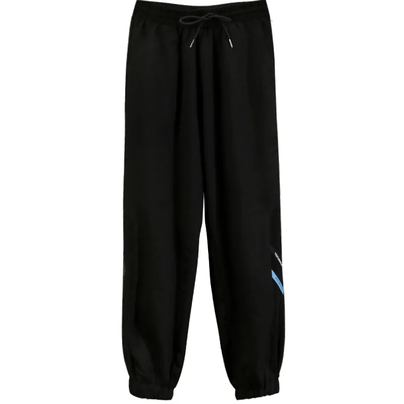 Thin Section Nine Points Casual Pants Small Korean Version of The Student Sweatpants Plus Size Bunch Feet Ice Silk Harun Pants