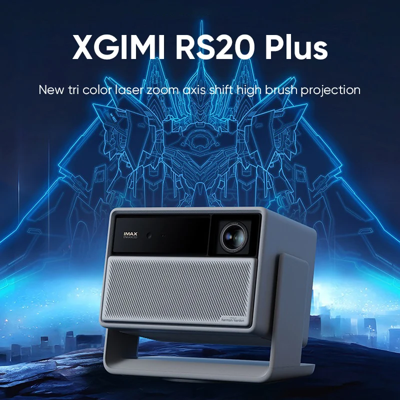 XGIMI RS 20 Plus 3색 레이저 프로젝터 4K 2800 CVIA 루멘 3200 ISO 밝기 홈시어터 고휘도 프로젝터