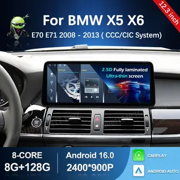 Autoradio Multimediale 4G GPS DSP per BMW X5 E70 X6 E71 2008-2013 Sistema CCC CIC Schermo Touch QLED Android 16 Strumenti Auto