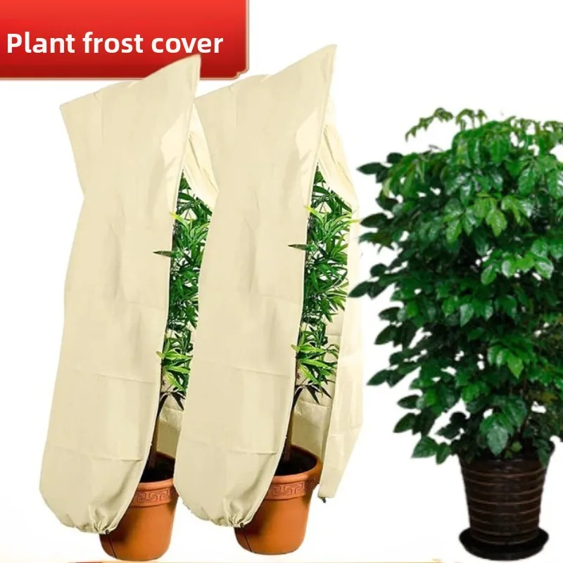 1pc/lot Thicken Plant Freeze-Proof Cover Non-woven Fabric Winter Plant Protection Covers Cold-proof Drawstring Zipper Tree Cover