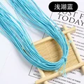 Light lake blue