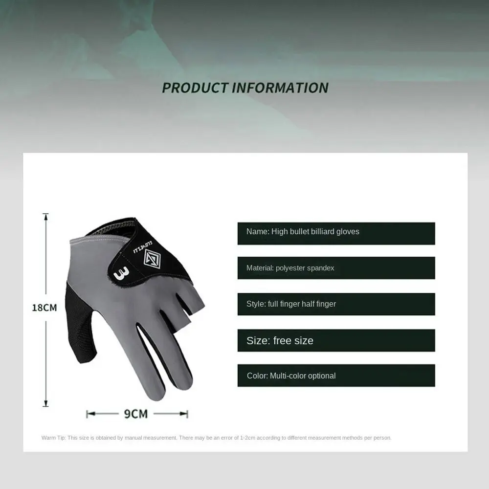 1pc Man Billiards Gloves Pool Gloves 3 Fingers Show for  Left Hand Anti-slip Breathable Snooker Gloves Billiards Accessories