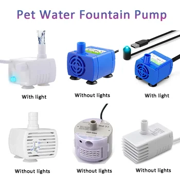 USB Pet Fountain Replacement Pump 1