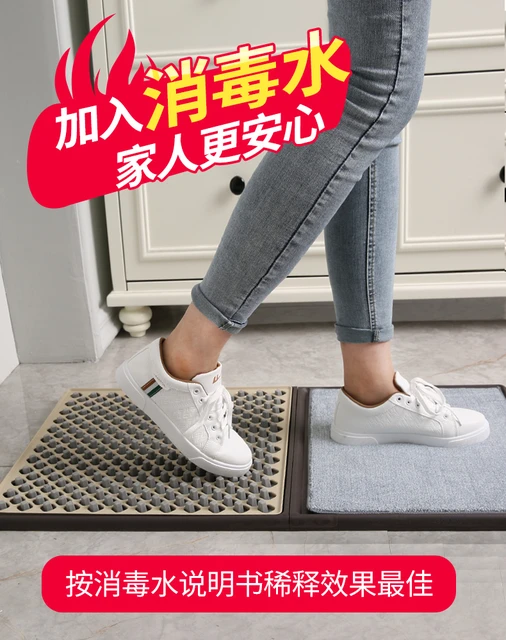 Disinfecting Floor Mat Entrance Mat Shoe Sole Door Mat Automatic Cleaning  Household Foot Mat Into The House - AliExpress