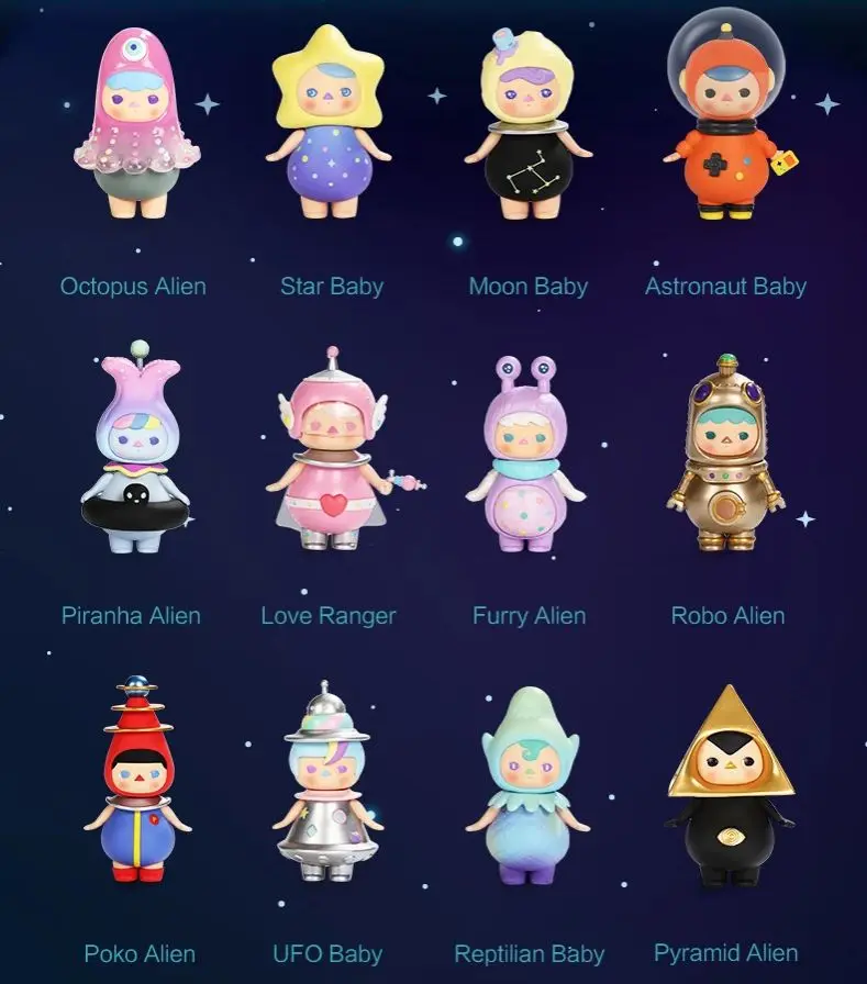 シークレット　POP MART pucky space babies Pop Mart Pucky Space Babies Series Blind Box Toy Doll Anime