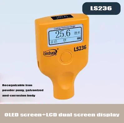 Linshang LS220 LS230 LS232 LS236 Automotive Car Paint Meter Electroplate Metal Coating Thickness Gauge For Automobile Painting