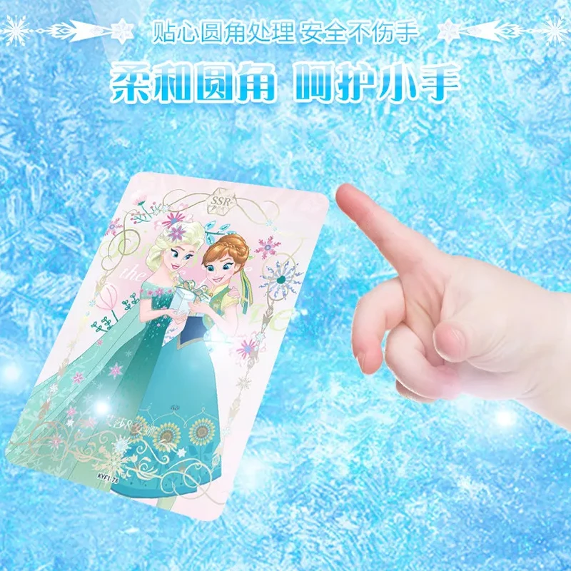 Рисунок 5 - Оригинальные открытки KAYOU из