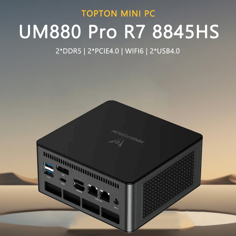 MINISFORUM 미니 PC, UM890 UM880 프로, AMD Ryzen 7 8845HS 9 7940HS 프로 DDR5 32GB 512GB SSD, 개인용 컴퓨터, 2x HDMI(4K) 2X USB4 