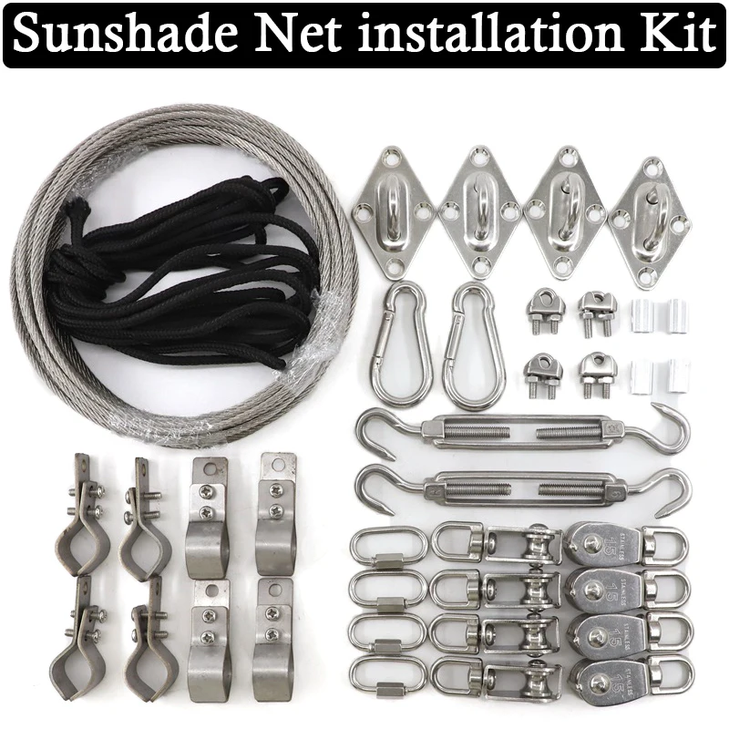 Sun Shade Net Accessories Stainless Steel Pipe Clamp Pulley Wire Rope Telescopic Wave Sunshade Nets Installation Kits With Pole